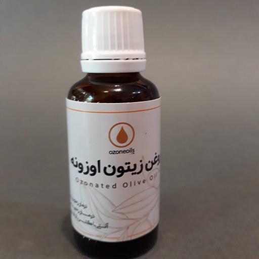 روغن زیتون اوزونه ( روغن ازن)